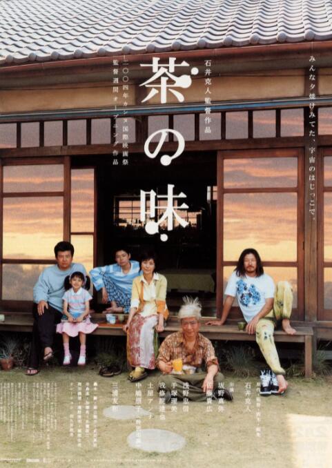 成人午夜视频免费看欧美